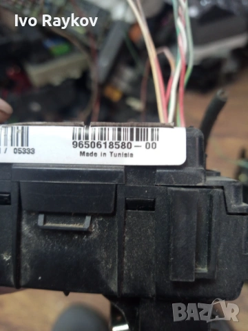 BSM , CITROEN BERLINGO MK1 1999-2011 , 965061858 , u118470002, снимка 4 - Части - 54909155