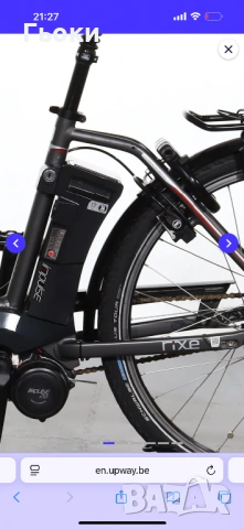 велосипед, снимка 15 - Велосипеди - 54137359