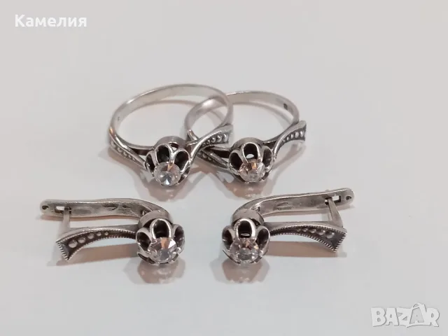 Руско сребро. Пръстен и обеци , снимка 9 - Бижутерийни комплекти - 55664280