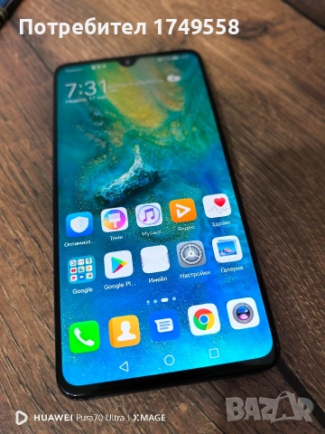 Huawei mate 20 