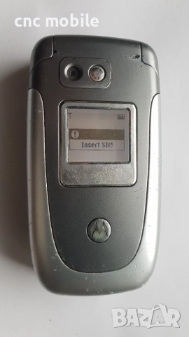 Motorola V360V телефон