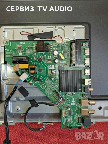 Main board TP.SK513ST.PB805 N, TV RANCORE T-32S133