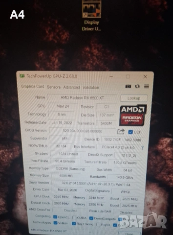 Видео Карта AMD Radeon RX 6500 XT, снимка 8 - Видеокарти - 54399739