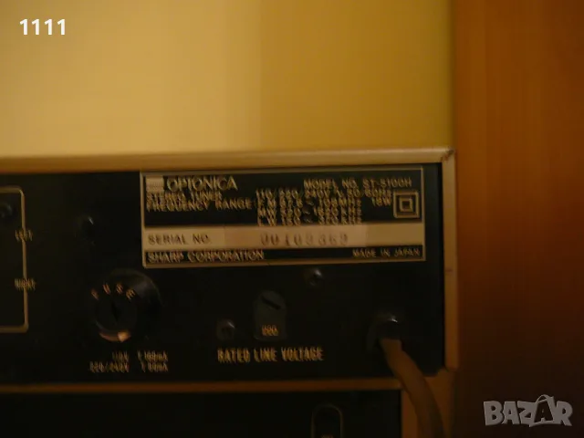 OPTONICA SM-5100H I RT-5200H I ST-5100H, снимка 11 - Ресийвъри, усилватели, смесителни пултове - 55423025