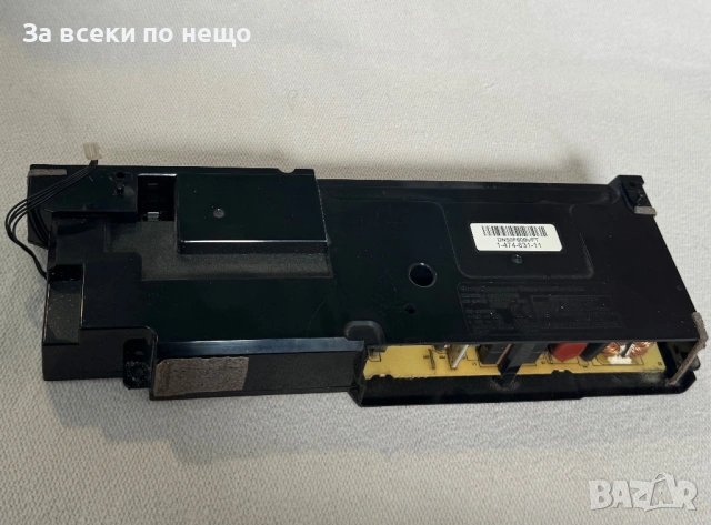 Оригинално захранване ADP-200ER за PS4 , Playstation 4 , Плейстейшън 4