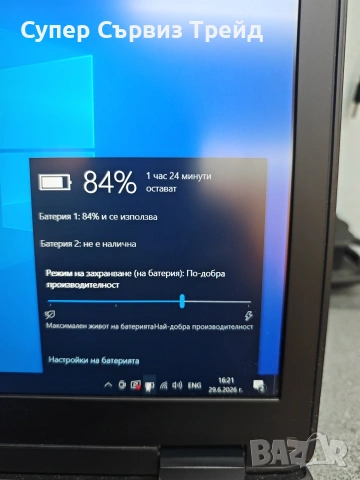 HP ZBook i7, снимка 6 - Лаптопи за работа - 55090078