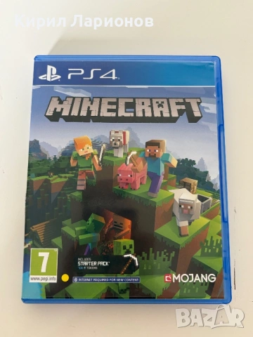 Игра Minecraft за PlayStation 4 (PS4)