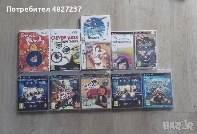 Nintendo и playstation игри