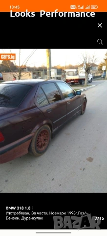 BMW 318 i На Части!, снимка 7 - Автомобили и джипове - 55069070
