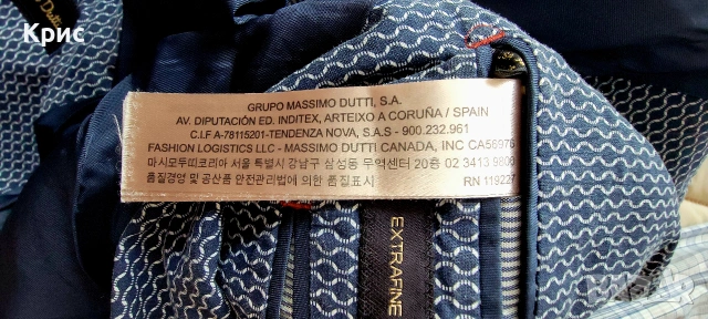 Стилно мъжко памучно всекидневно сако MASSIMO DUTTI, снимка 4 - Сака - 55048016