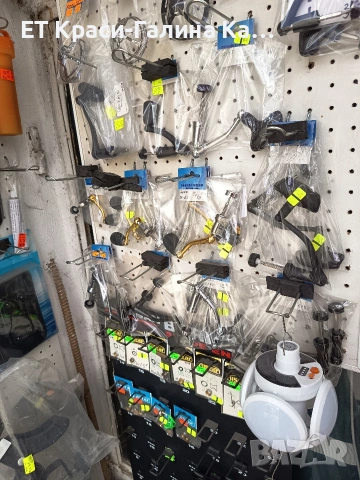 дръжка за макари с болт, снимка 11 - Макари - 54256118