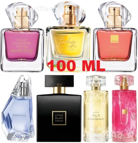 100 ml TTA Today, Radiance, Everlasting, Perceive, Eve One, Confidence, Little Black Dress