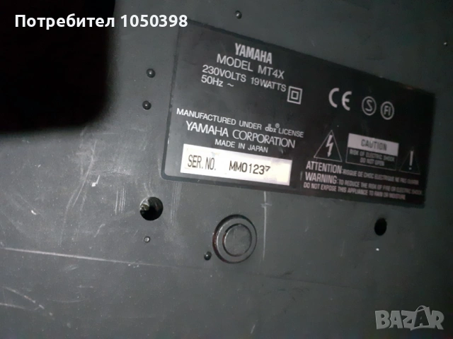 Студиен дек Yamaha MT4X - 4 писти -и стерео записи с dbx, снимка 7 - Декове - 54893695