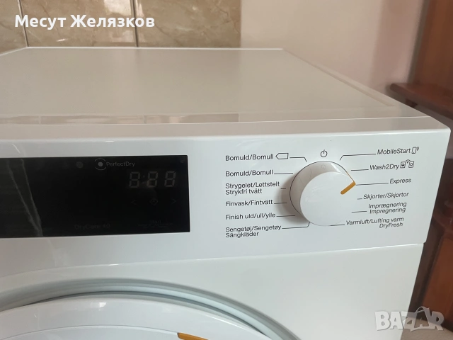 Miele TWC660WP 125 Edition Сушилня, снимка 3 - Перални - 55178099