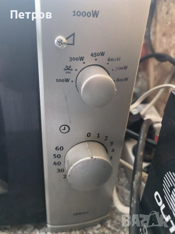 Микровълнова фурна с грил , снимка 3 - Микровълнови - 54304612