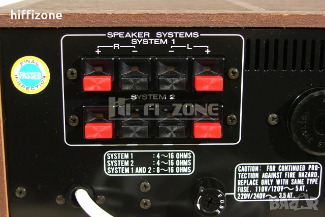 Ресивър Marantz mr 250, снимка 8 - Ресийвъри, усилватели, смесителни пултове - 54282546