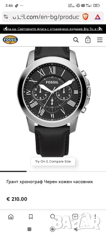 Часовник мъжки Fossil Grand, снимка 2 - Мъжки - 54700532