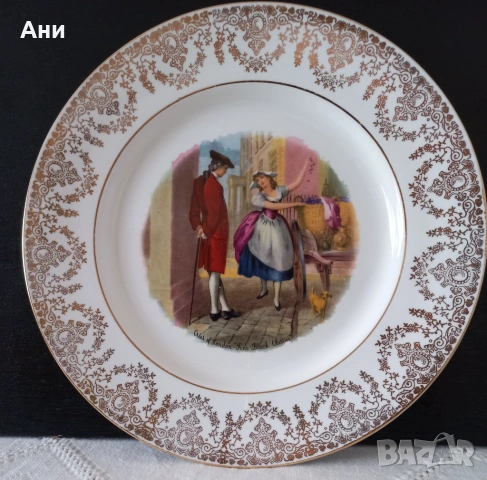 Декоративни порцеланови чинии- Dune China England, 22KT Gold, снимка 3 - Декорация за дома - 54645533