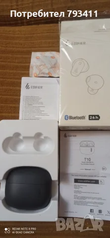 Слушалки Edifier T10, снимка 3 - Bluetooth слушалки - 55414553