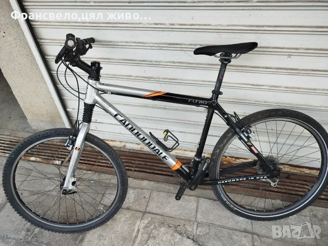 26 цола алуминиев велосипед колело размер 50 Cannondale 