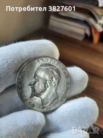 5 лева 1894г. Отлична монета!, снимка 6 - Нумизматика и бонистика - 55250897