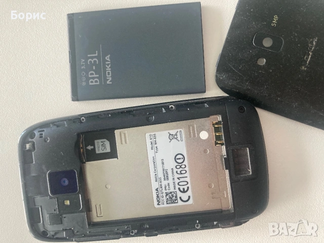 Nokia Lumia 610, отличен, снимка 12 - Nokia - 54811711