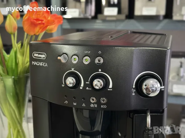 Кафемашина DeLonghi Magnifica ESAM 4000, снимка 5 - Кафемашини - 55629693