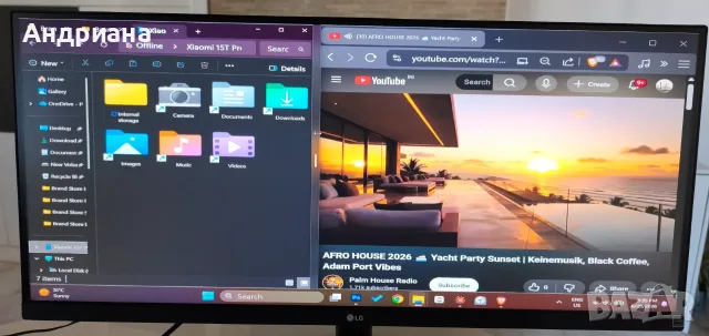 Монитор LG 29WP500