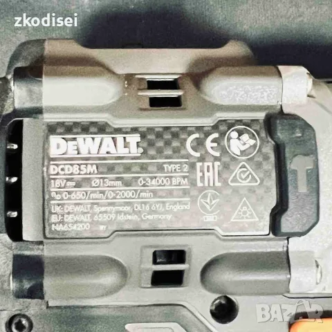 Акумулаторен винтоверт DEWALT DCD85M, снимка 2 - Винтоверти - 55394480