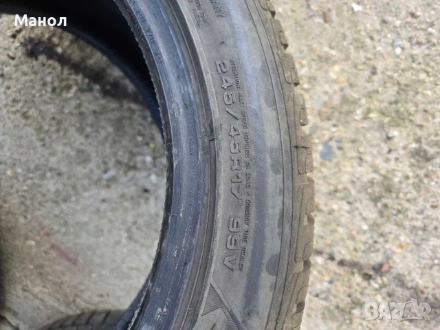 Зимни гуми GOODYEAR Ultra Grip Performance - 245/45 R17 - 3 броя, снимка 5 - Гуми и джанти - 54649812