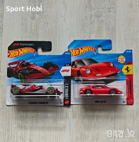 Hot wheels 