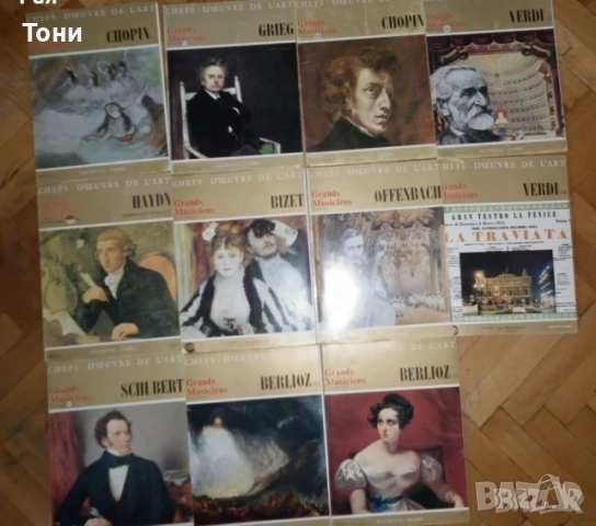 „Грамофонни плочи Балкантон и Класическа музика (поредицата Chefs-d'oeuvre de l'art), снимка 5 - Грамофонни плочи - 38276770