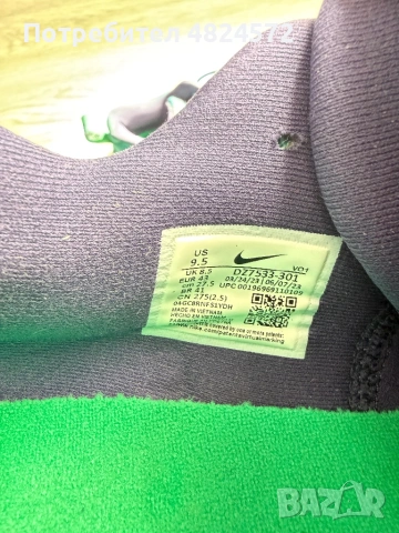 Маратонки Nike размер 43, снимка 7 - Спортни обувки - 54506632