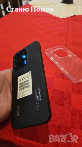 Redmi 15 C, снимка 2 - Xiaomi - 54947600