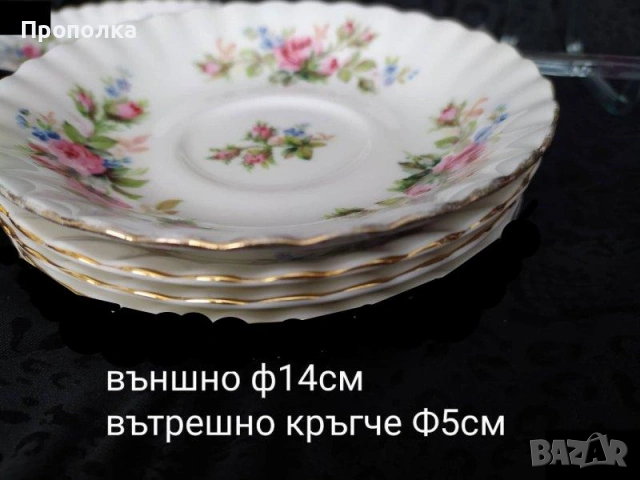 Подложни чинии Royal Albert Moss Rose , снимка 2 - Чинии - 55222331