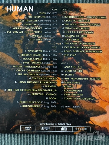 Yes - Wakeman - Anderson - Brufford - Howe, снимка 11 - CD дискове - 54660017