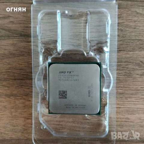 Продавам Процесор FX 8350 