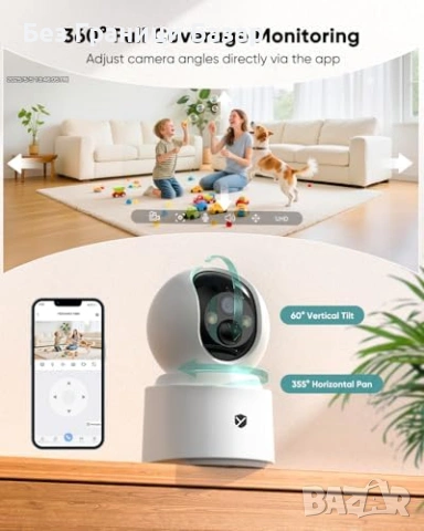 Нова Безжична вътрешна камера PTZ с батерия двупосочно аудио за наблюдение дом стая, снимка 6 - Други - 54109507