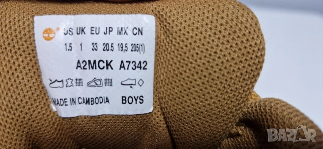 TIMBERLAND, 33 номер, непромокаеми, НОВИ , снимка 6 - Детски боти и ботуши - 54430363