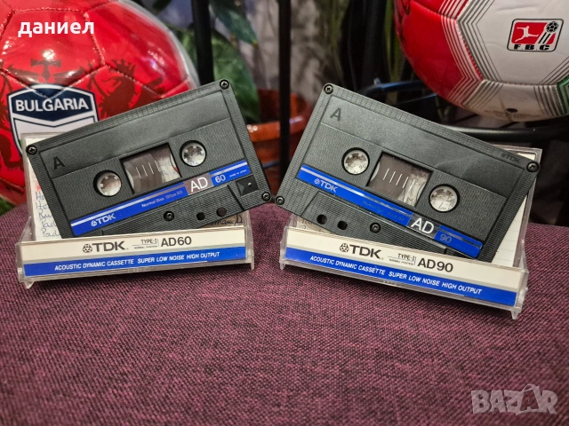 Куфарче с 40 бр. аудио касети TDK и MAXELL - всичките TYPE I - нормална лента, снимка 2 - Аудио касети - 54979426