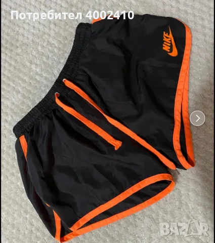 къси панталонки nike