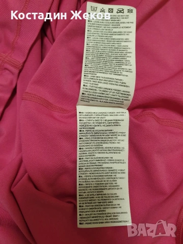 Ново. Дамско оригинално потниче. Nike PRO , снимка 6 - Потници - 54577497