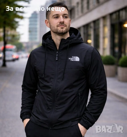 The North Face Мъжка Ветровка🔝Мъжко Пролетно Яке Дъ Норт Фейст🔝Мъжко Есенно Яке Код B439