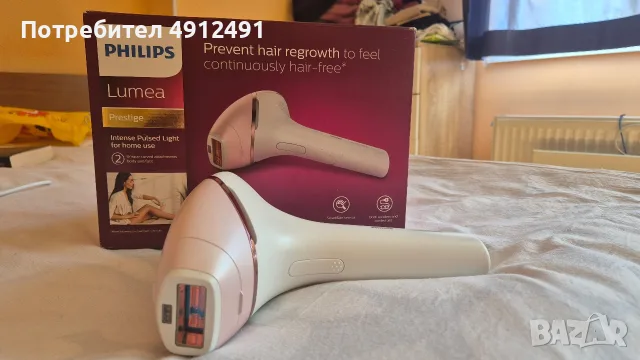 Philips Lumea Prestige IPL – почти нов, 2 приставки
