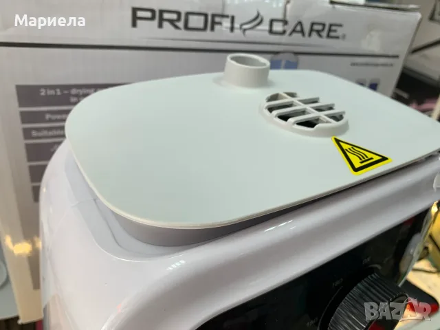 Уред за изсушаване и гладене с горещ въздух 1400W, снимка 10 - Други - 55349098