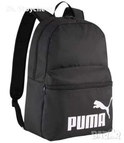 Нова раница PUMA 