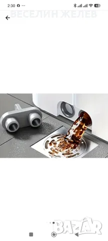 Нов Плосък Моп с Кофа Joybos (41 см) + 4 Микрофибърни Кърпи, снимка 8 - Мопове, кофи, четки и метли - 55500256