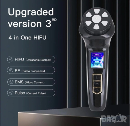 Mini HIFU Premium Black - дълбок лифтинг и мезотерапия, снимка 3 - Други - 54583106