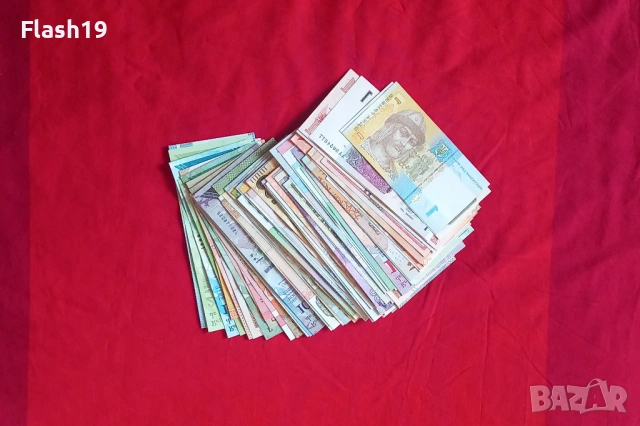 ⭐ Лот банкноти 90 бр. 