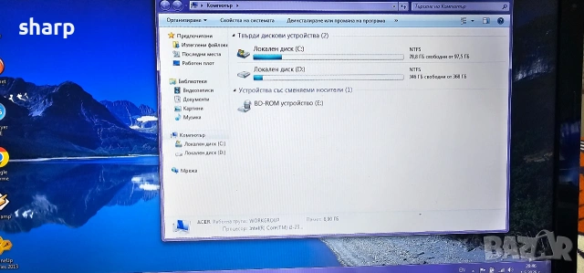 acer 5750g, снимка 4 - Лаптопи за дома - 54383119
